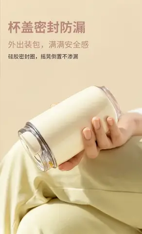 Go To 자세히 둘러보기 480ml 절연 물병 2024 새로운 보온병 병 스테인레스 스틸 물병 마시는 병 커피 컵 여행 MugTumbler