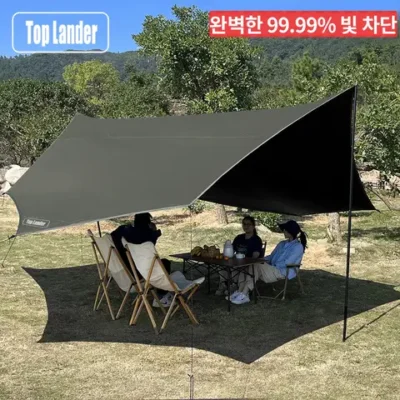 - 캠핑이나 해변에서의 하루는 언제나 기대가 되지만, 그 기대를 조금 더 완벽하게 해줄 아이템이 있습니다. 바로 "경량 캠핑 케이프"! 이 제품은 3x3m 사이즈의 방수 차양막으로, 비 오는 날이나 강한 햇빛 아래에서도 여러분을 편안하게 지켜줄 친구 같은 존재입니다. 그렇다면 이 경량 캠핑 케이프가 도대체 어떤 장점이 있는지, 어떻게 활용할 수 있는지 한번 살펴보겠습니다. 5.1x5.1m 대형 블랙 코팅 방수 타프 | 8각형 캠핑 타프 | 야외 텐트 차양 | UV 차단 방수 쉘터