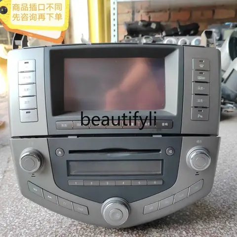 Go To 자세히 둘러보기 S6 에어컨 스위치 컨트롤패널 어셈블리, 중앙 제어 네비게이션 CD 기계, 오디오 멀티미디어 시스템 어셈블리