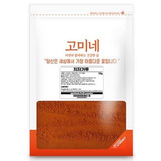 밤마다 불면증에 시달리거나 수면의 질이 떨어져 고생하고 있다면, 뉴트리가든의 식물성 멜라토닌 멜라Q 골드 30포를 주목해 보세요. 이 제품은 건강한 수면을 돕는 자연적인 솔루션으로, 많은 사람들이 찾는 이유를 곧 알게 될 것입니다. 고미네 치자가루, 50g, 1개