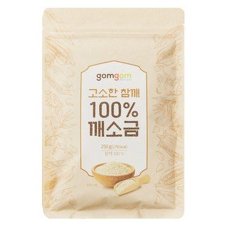 자세히 보기 곰곰 고소한 참깨 100% 깨소금, 250g, 1개