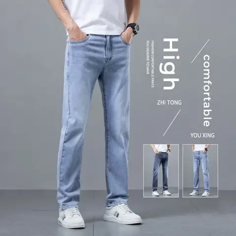 적으로, 남성용 스키니 청바지인 베어 프린트 슬림핏 스트레치 청바지는 다양한 장점과 스타일링 가능성으로 뛰어난 선택이 됩니다. 독창적인 프린트와 슬림핏, 편안한 착용감이 조화를 이뤄 남성분들에게 적합한 패션 아이템으로 자리 잡고 있습니다. 스타일을 고민하고 있는 남성이라면 한 번 시도해 보세요! 하루하루 다양한 스타일로 멋진 하루를 만들어 나갈 수 있을 겁니다. 남성용 새 비즈니스 스트레이트 청바지 스트레치 통기성 소프트 봄 여름 캐주얼 데님 바지 한국 패션 클래식 남성 바지