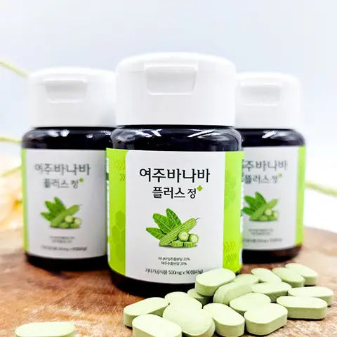 Go To 자세히 둘러보기 내 건강을 위한 필수 영양제 여주바나바플러스정 1통 90정