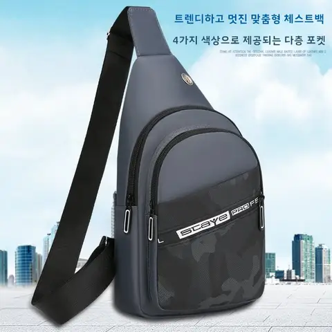 자세히 둘러보기 대용량 가방 가방 가방 대용량 남성용 남자용 단어 어깨 어깨 운동 운동용 가방 가방 가방 가방 가방 가방