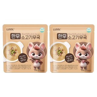 자세히 보기 루솔 유아용 한우 소고기무국, 2개, 200g