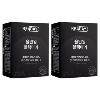 밤마다 불면증에 시달리거나 수면의 질이 떨어져 고생하고 있다면, 뉴트리가든의 식물성 멜라토닌 멜라Q 골드 30포를 주목해 보세요. 이 제품은 건강한 수면을 돕는 자연적인 솔루션으로, 많은 사람들이 찾는 이유를 곧 알게 될 것입니다. 리포데이 올인원 고함량 블랙마카 영양제 활력환 아르기닌 +흑마늘 +야관문 +아연 젤라틴화 분말, 90g, 2개