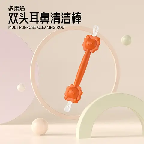 Go To 자세히 둘러보기 만화 사자 아기 코 청소 부드러운 막대 재사용 가능한 아기 귀 청소 도구 코 숟가락 Earpick 비강 청소 Limpiador De Oídos