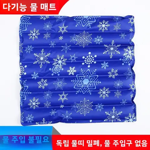 자세히 둘러보기 무물질 여름 쿨링 아이스 패드 상처 관리 매트리스 패드 노인 엉덩이 관리 물주머니 냉찜질 매트리스 가정용 아이스 패드