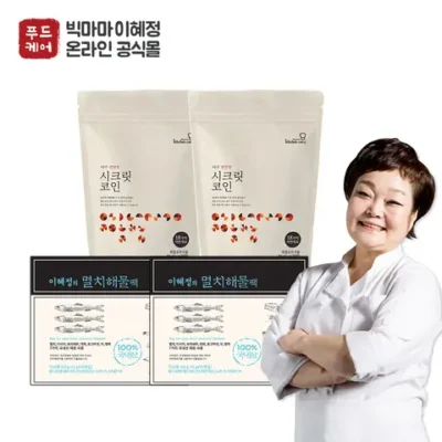 생강은 전통적으로 요리에 사용되던 향신료로, 특히 아시아 요리에서는 빼놓을 수 없는 중요한 요소죠. 이번에 소개할 제품은 청정원의 국내산 생강 13g입니다. 왜 이 제품에 주목해야 하는지, 깊이 있게 알아보겠습니다. 빅마마이혜정의 다시팩 2팩 + 시크릿코인 2팩 골라담기 / 멸치육수 꽃게육수 사골육수 해물육수