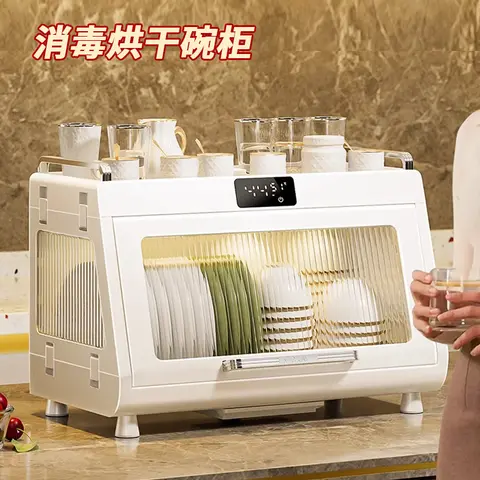 Go To 자세히 둘러보기 소형 접시 살균기, 주방 카운터 접시 및 병 건조기, 배수구 없는 컵 소독제, 공간 절약형 탁상용 살균 캐비닛