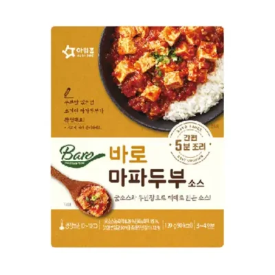 - 요즘들어 자기 자신을 위한 건강한 음식 선택에 대한 관심이 높아지고 있습니다. 건강식과 동시에 깊은 맛을 즐기고 싶은 당신에게 최적의 선택이 될 제품, 바로 '유귀열, 귀한 도가니탕 700g - 10팩 세트'입니다. 이는 단순한 음식이 아니라, 건강을 생각하는 사람들의 마음을 사로잡은 특별한 메뉴로, 여러분의 식탁에 화려한 변화를 가져다 줄 것입니다. 아워홈 바로마파두부소스 120g x 3개