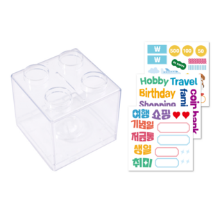 자세히 보기 아크릴 블럭 큐브 저금통 + 스티커 3종 세트, 투명, 1세트