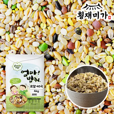 Go To 자세히 둘러보기 엄마밥줘 잡곡 로얄 40곡 혼합잡곡 4kg 진공포장 혼합곡 잡곡쌀