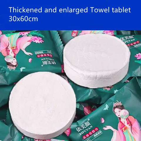 자세히 둘러보기 일회용 압축 수건 휴대용 깨끗한 수건 여행 캠핑 호텔 미용실 압축 수건에 적합한 부드러운 얼굴 수건