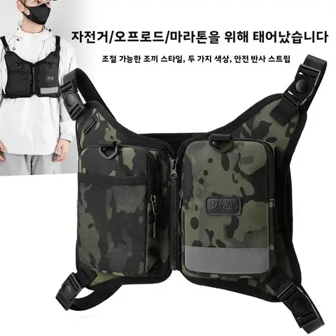 자세히 둘러보기 전술 위장 배낭 캐주얼 남자 조끼 가방 야외 활동을위한 개인화 된 레저 나일론 패브릭 남여 가슴 가방