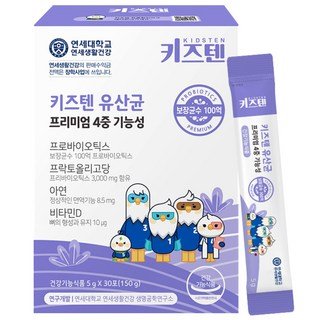 자세히 보기 키즈텐 유산균, 150g, 1개